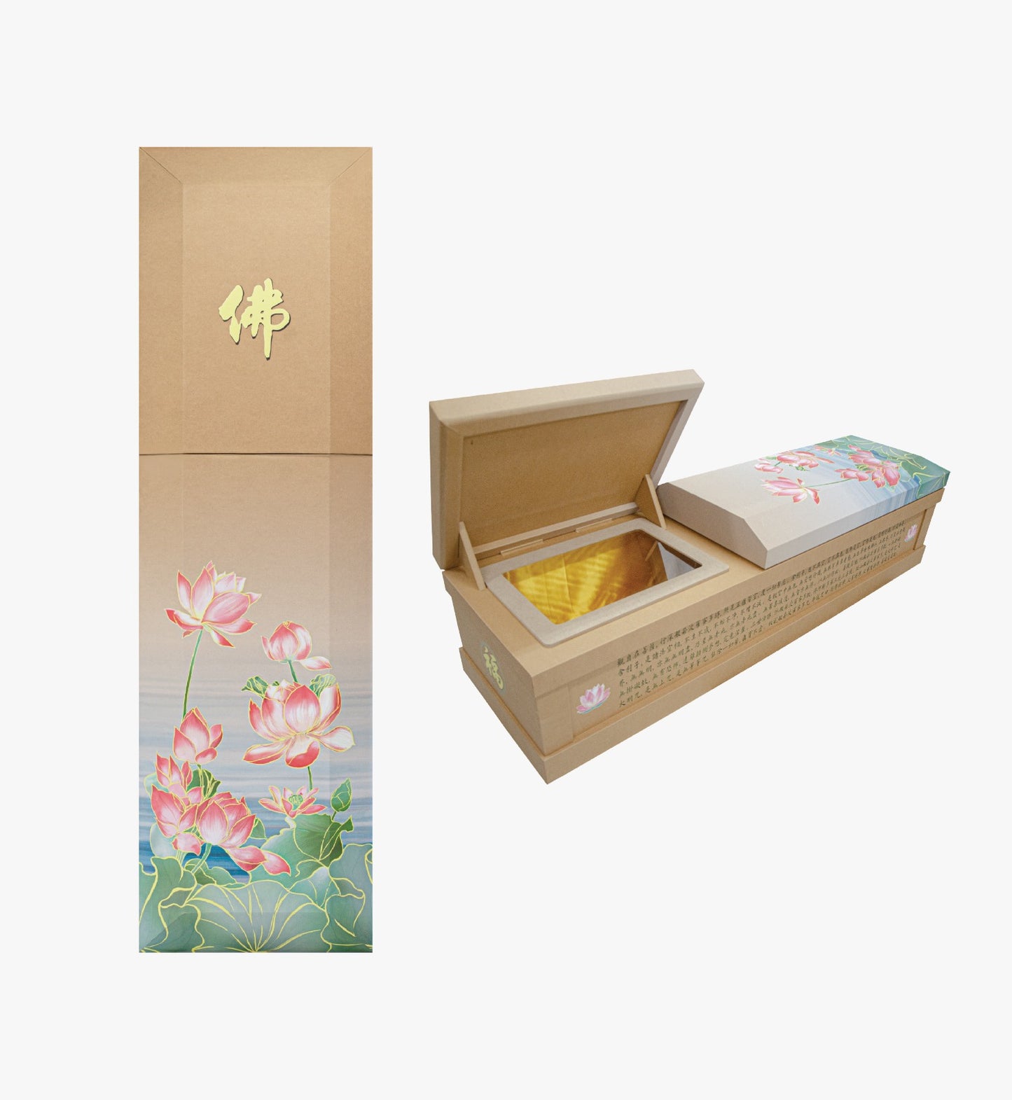 Eco-Friendly Casket - Price start from $980