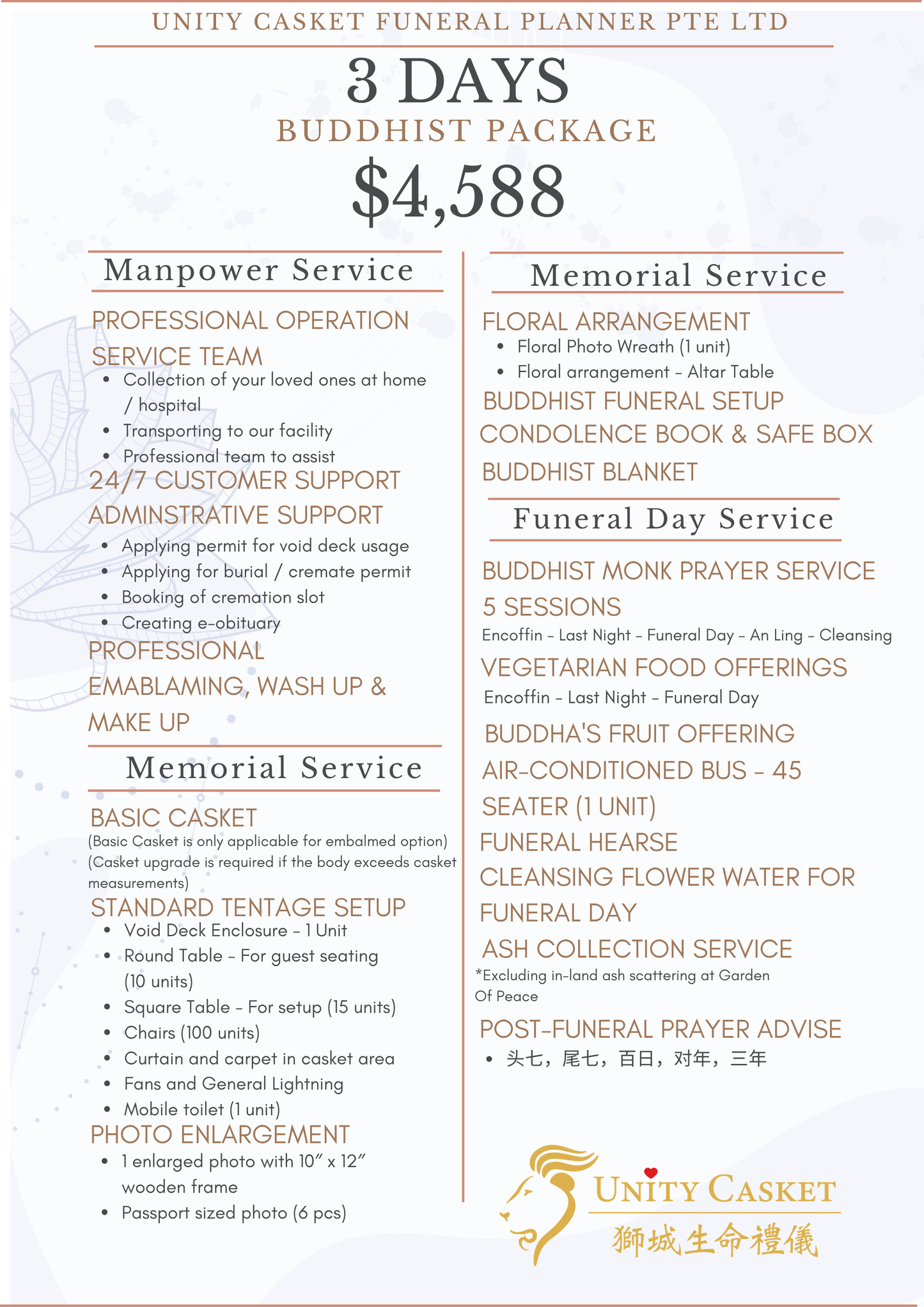 3 Days Buddhist Funeral Package Singapore