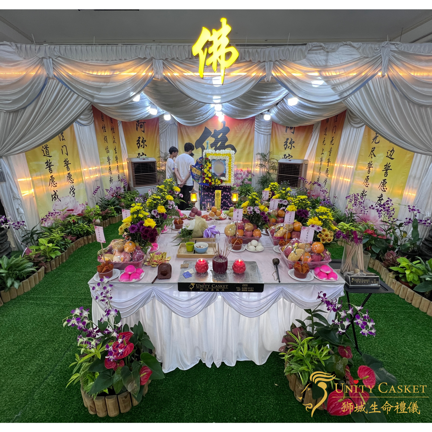 Buddhist Funeral Services Singapore