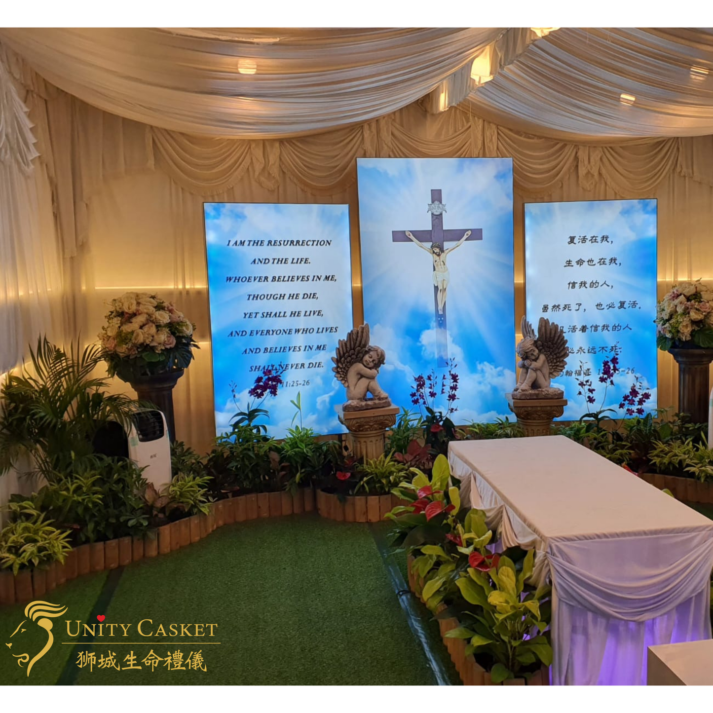 Christian Funeral Services Singapore