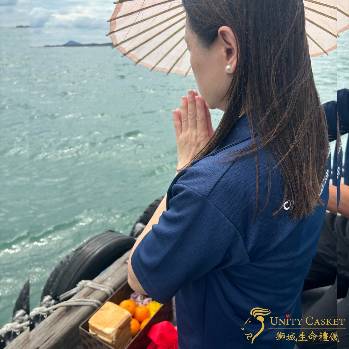 Sea Burial Services in Singapore