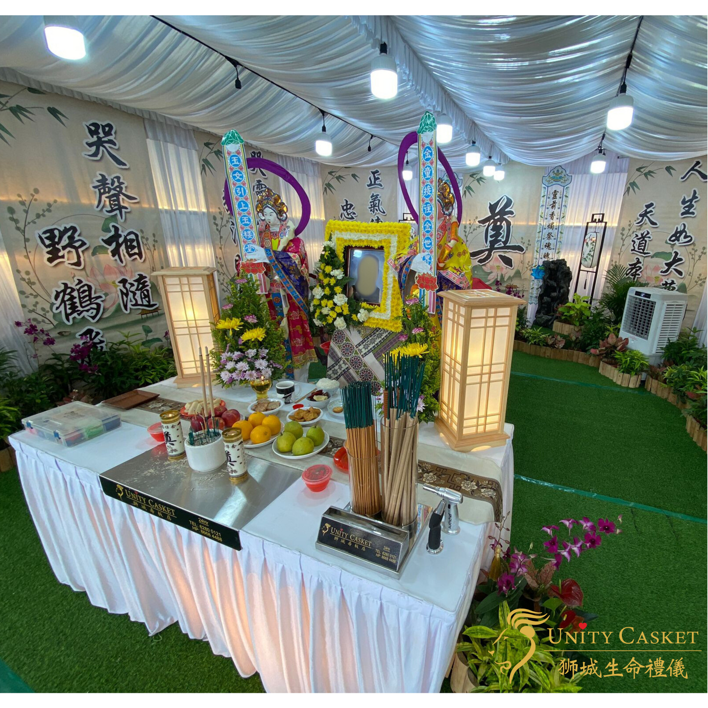 3 Days Taoist Funeral Services Singapore