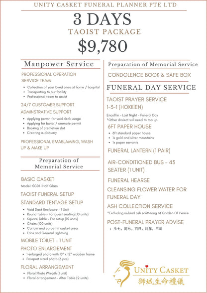 A price list for 3 Days Taoist Funeral Services by Unity Casket, detailing various services and their costs.