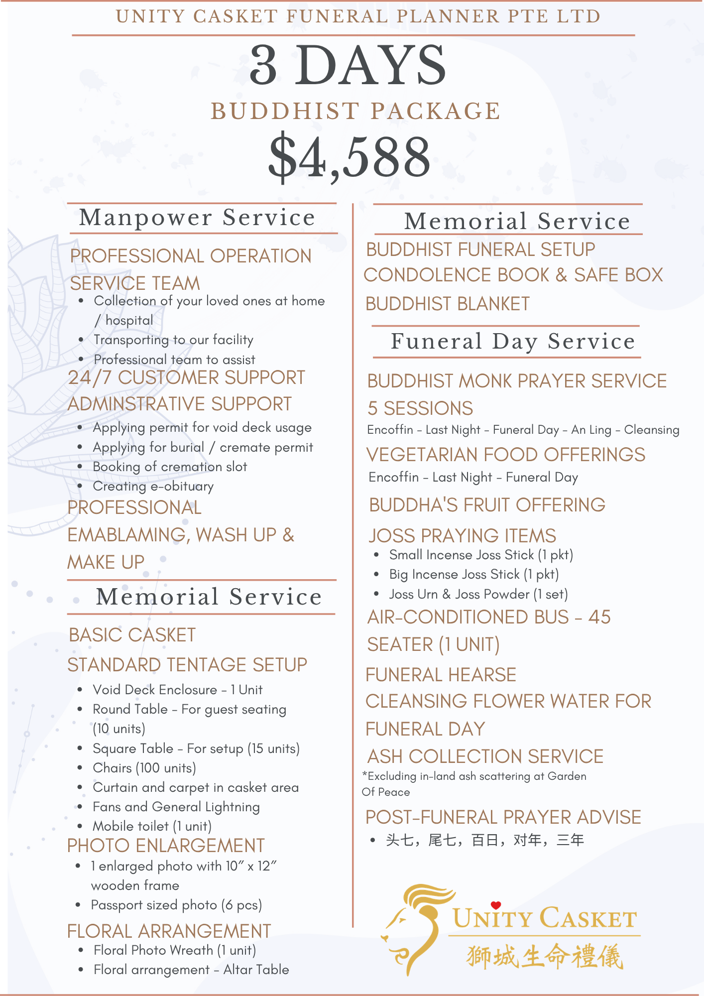3 Days Buddhist Funeral Package Singapore