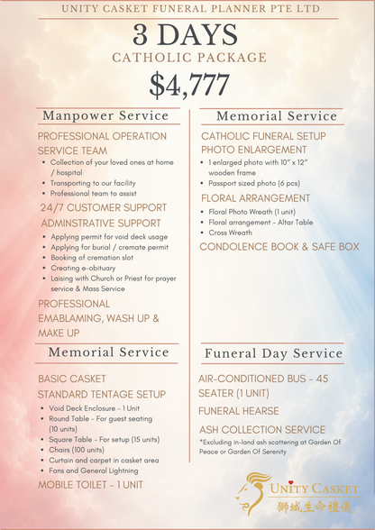 Catholic Funeral Package Singapore