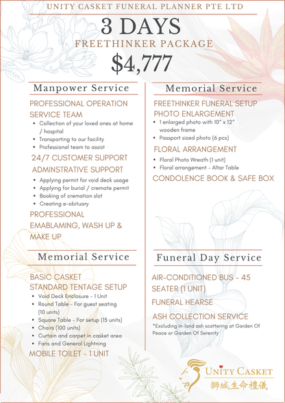 Freethinker Funeral Services Singapore
