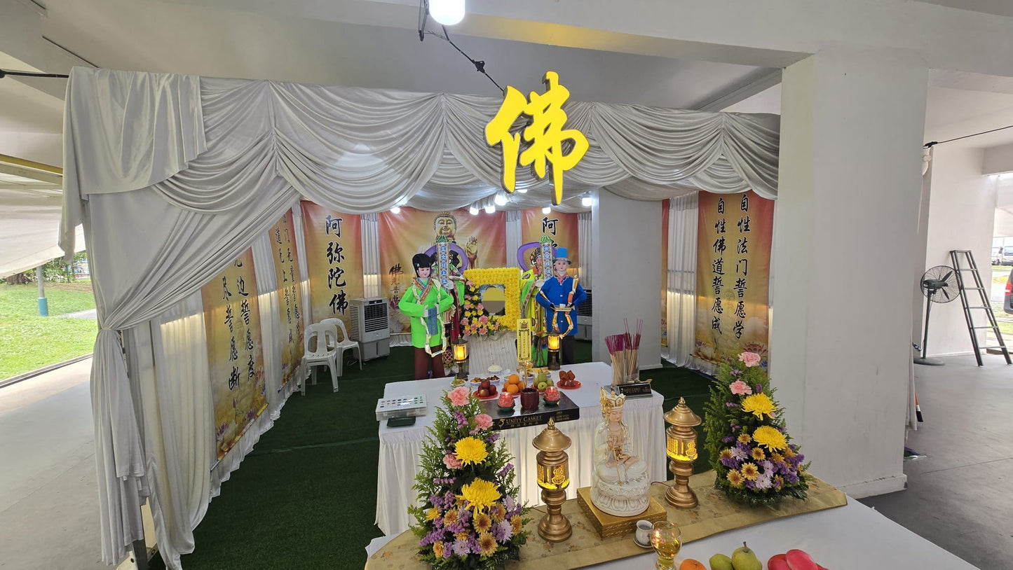 Buddhist Funeral Services Singapore