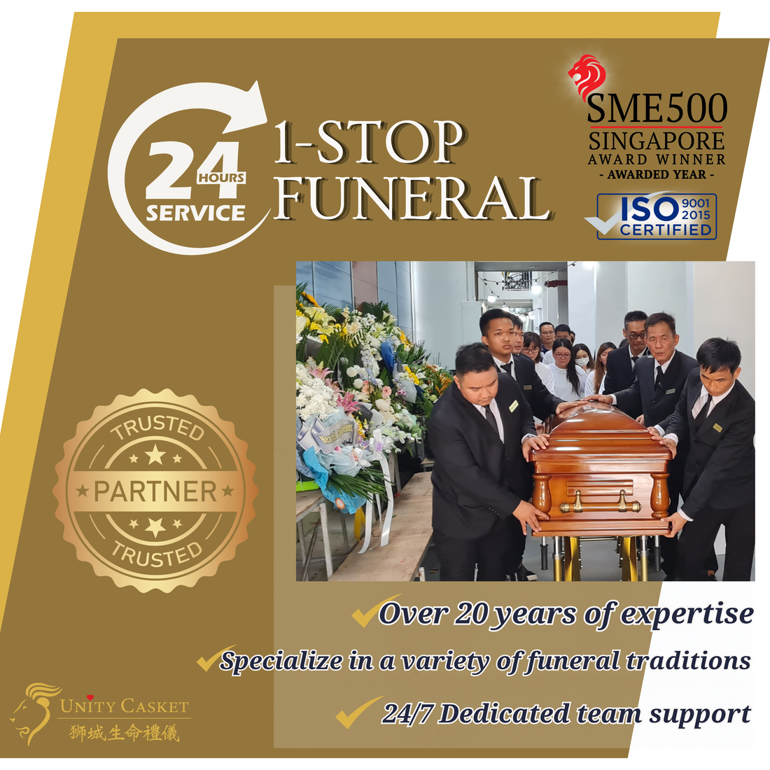 Unity Insurance Funeral About Us | Unity Casket
